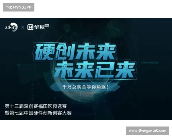 赛后采访：球员谈比赛表现与未来展望 赛场背后的心路历程与挑战